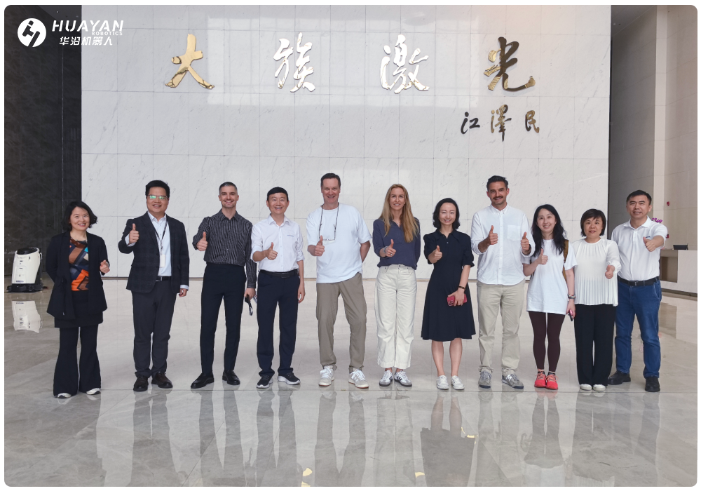 宜家集团CFO、COO、CDO来访BSport体育官网机器人！