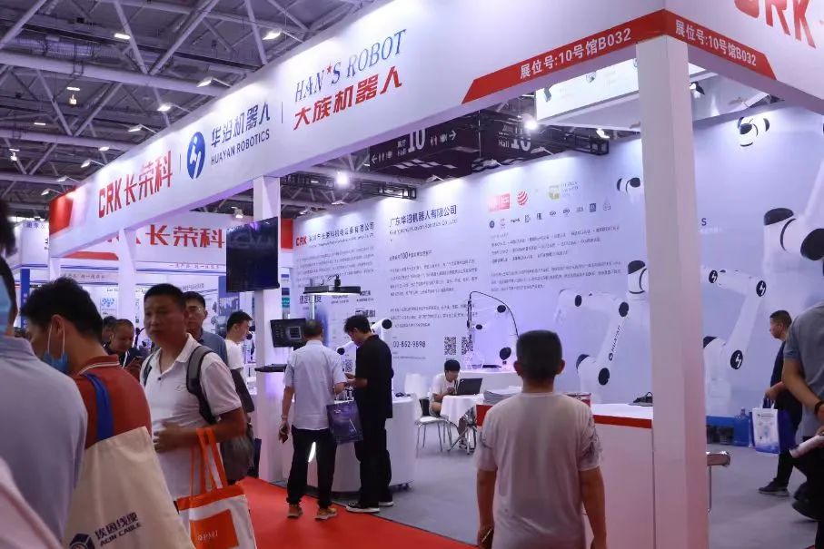 与长荣科同台，BSport体育官网机器人亮相第28届华南国际工业博览会