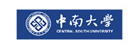 15合作院校之中南大学