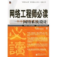 公司在计算机软硬件开发、销售及技术咨询服务