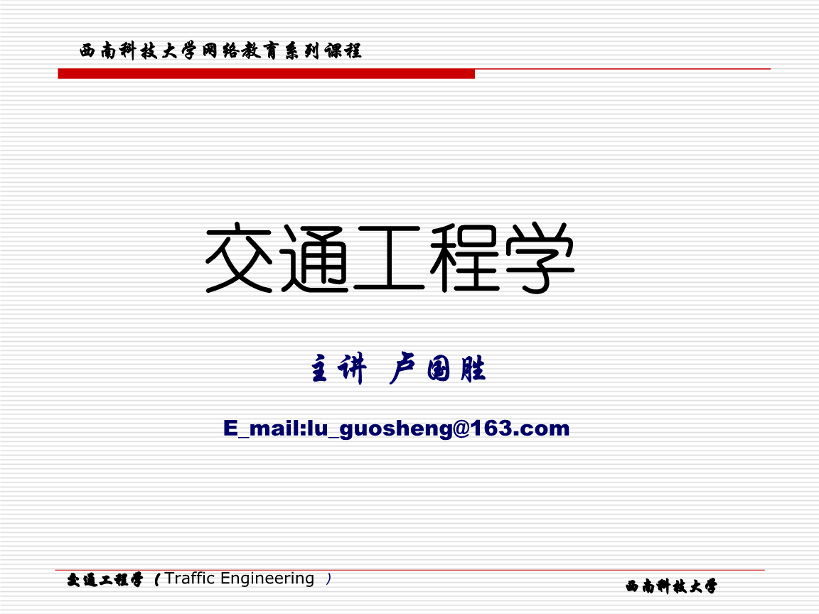 国家能源集团鄂尔多斯示范项目已稳定运行