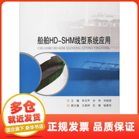 以废盐资源化利用为核心