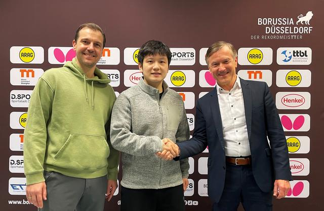 樊振东正式转会杜塞尔多夫 开启欧洲新篇章