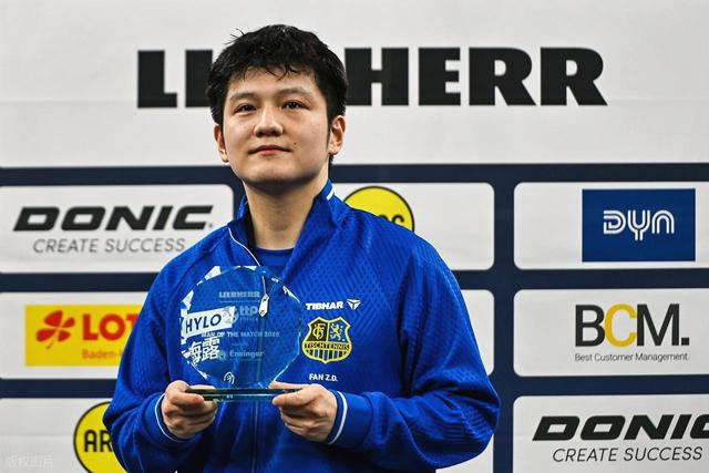 樊振东正式转会杜塞尔多夫 开启欧洲新篇章