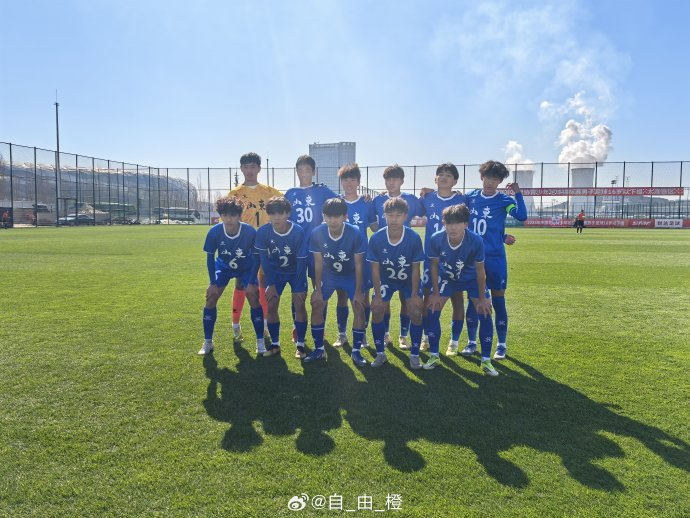 山东U16狂轰10球大胜澳门贵州 青训体系展现统治