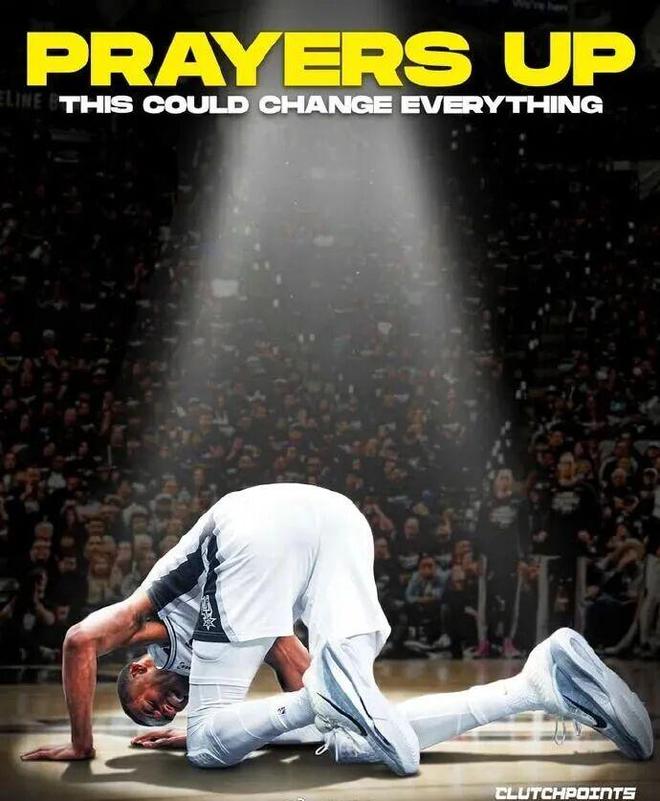 文班亚马脑震荡马刺季后赛陷入被动